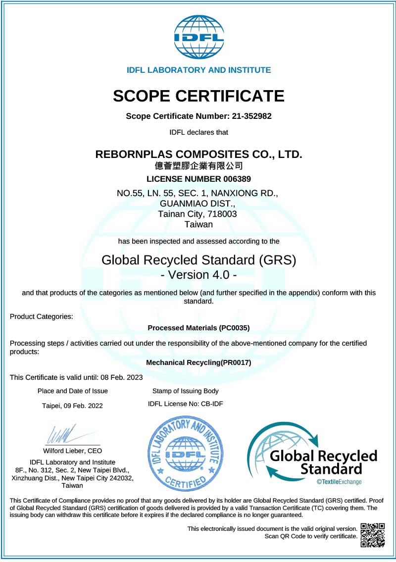 RebornPlas has passed GRS Certification on 24th, Dec. 2019. for recycled nylon plastic.